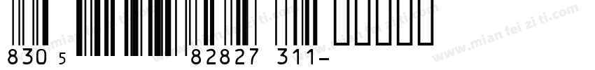 IDAutomationSMICR N1B字体转换